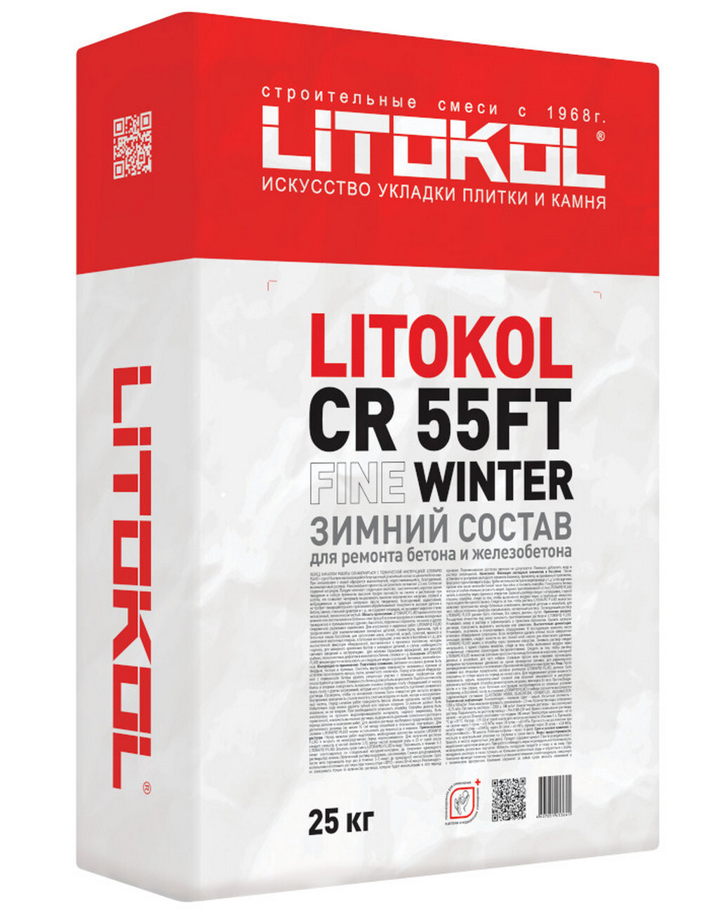 Цементный Ремонтный состав LITOKOL CR55FT Fine Winter (арт. 110648 ...